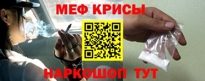 mix Краснознаменск