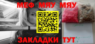 apvp Краснодар