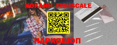 mix Краснознаменск