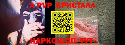 марки lsd Краснокаменск