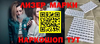 apvp Краснодар