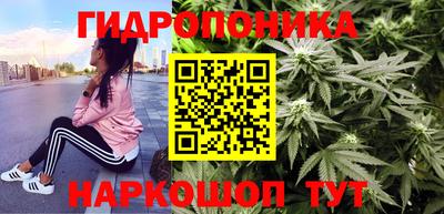 марки lsd Краснокаменск