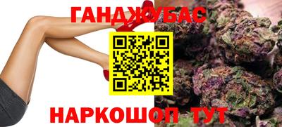 марки lsd Краснокаменск