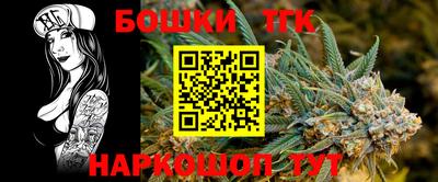 mix Краснознаменск