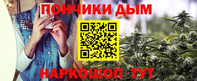 марки lsd Краснокаменск