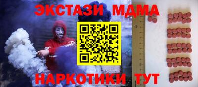 mix Краснознаменск