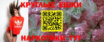 марки lsd Краснокаменск