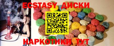 mix Краснознаменск