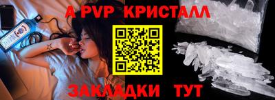 mix Краснознаменск