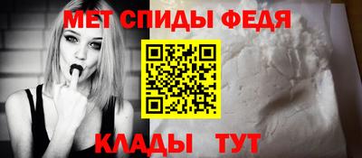 apvp Краснодар