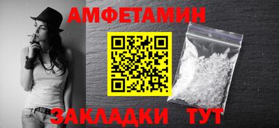 mix Краснознаменск