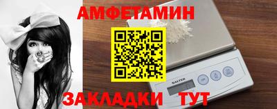 mix Краснознаменск
