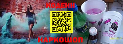 mix Краснознаменск