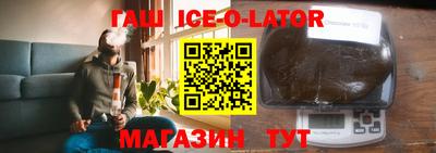 apvp Краснодар