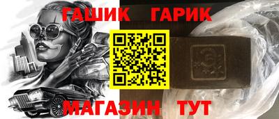 apvp Краснодар