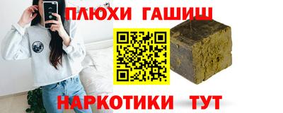 apvp Краснодар