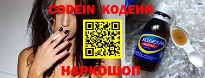 apvp Краснодар