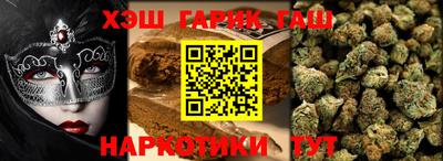 mix Краснознаменск