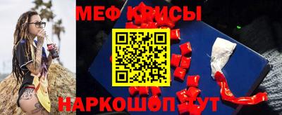 apvp Краснодар