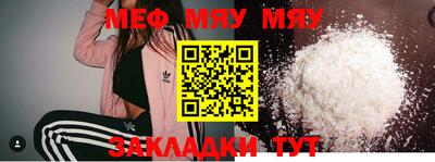 apvp Краснодар