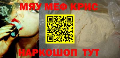 apvp Краснодар