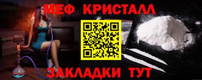 марки lsd Краснокаменск