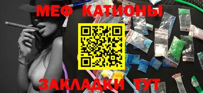 марки lsd Краснокаменск