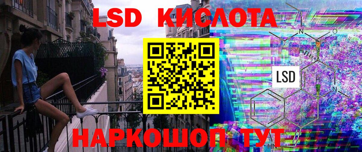 Марки N-bome  Вход с VPN  Сургут  Марки N-bome 1,5мг  Марки N-bome 1,5мг 
